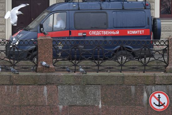 Russia Murder Investigation