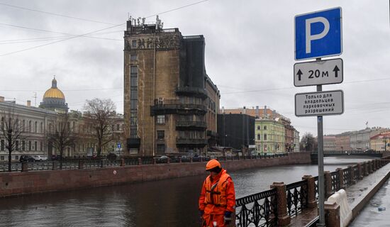 Russia Murder Investigation