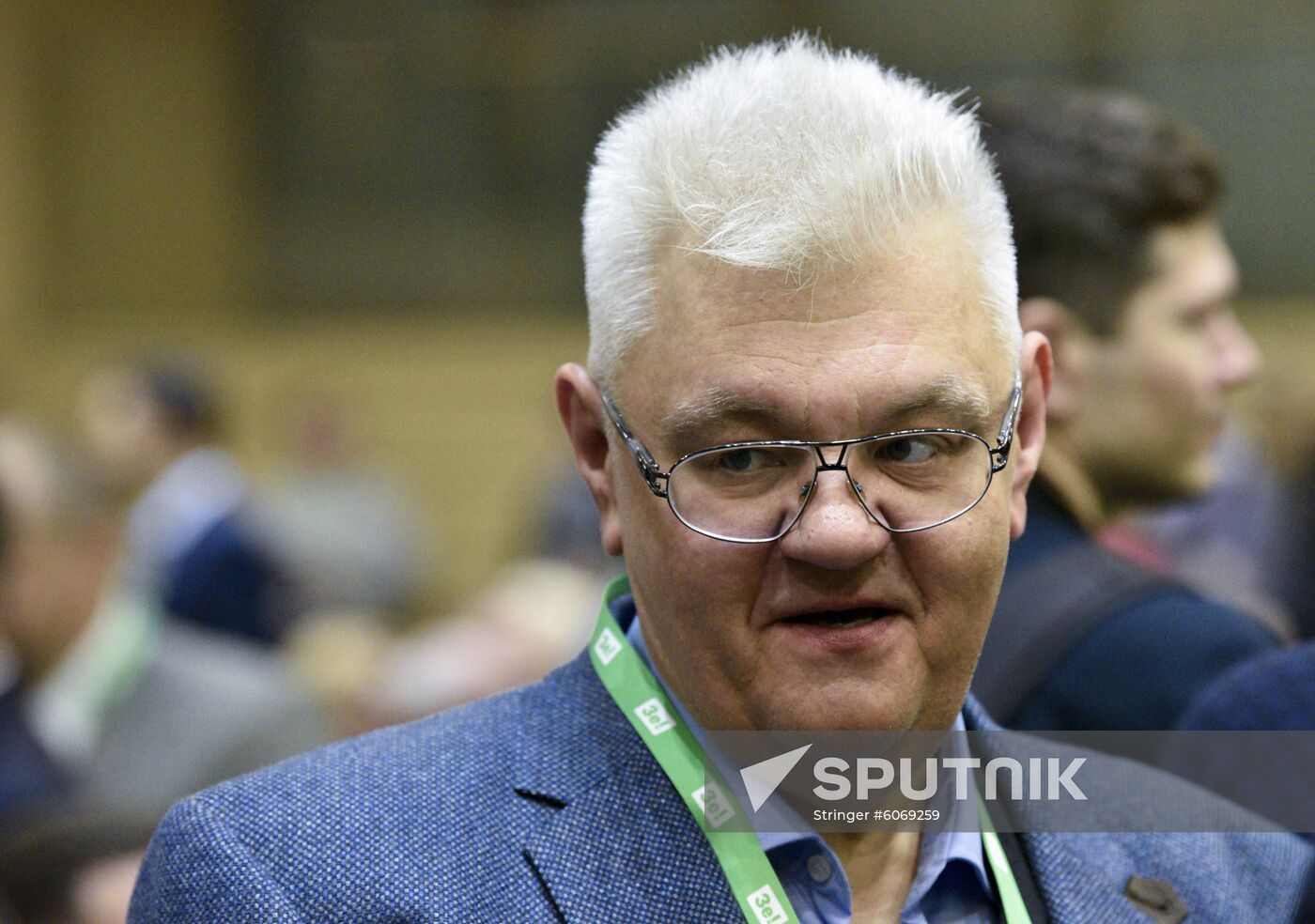 Ukraine Servant of the People Ukraine Servant of the People