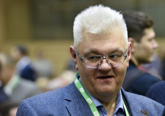 Ukraine Servant of the People Ukraine Servant of the People