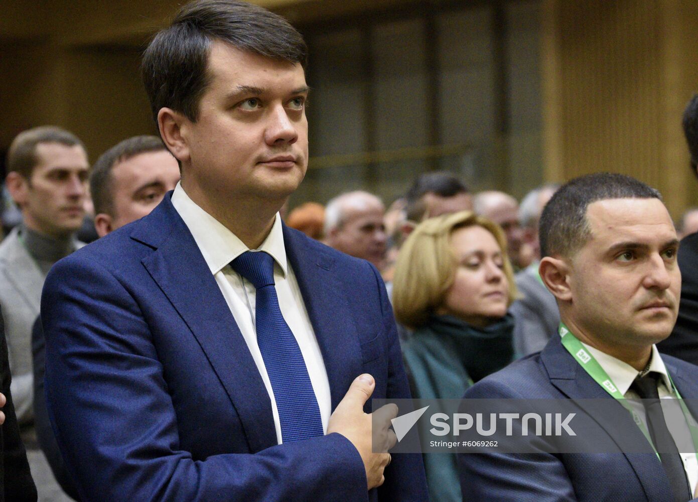 Ukraine Servant of the People