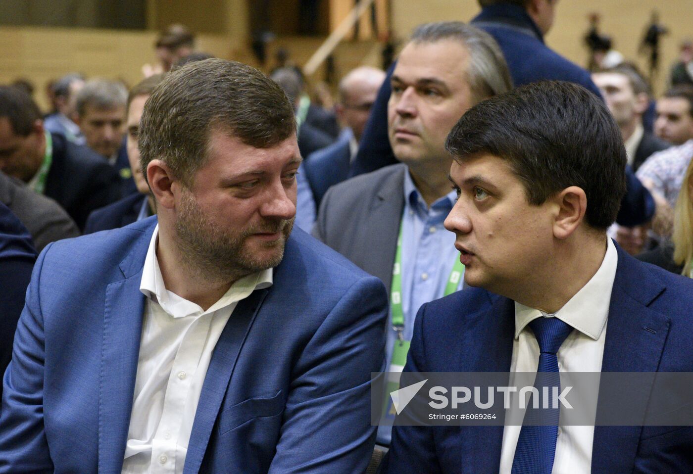 Ukraine Servant of the People