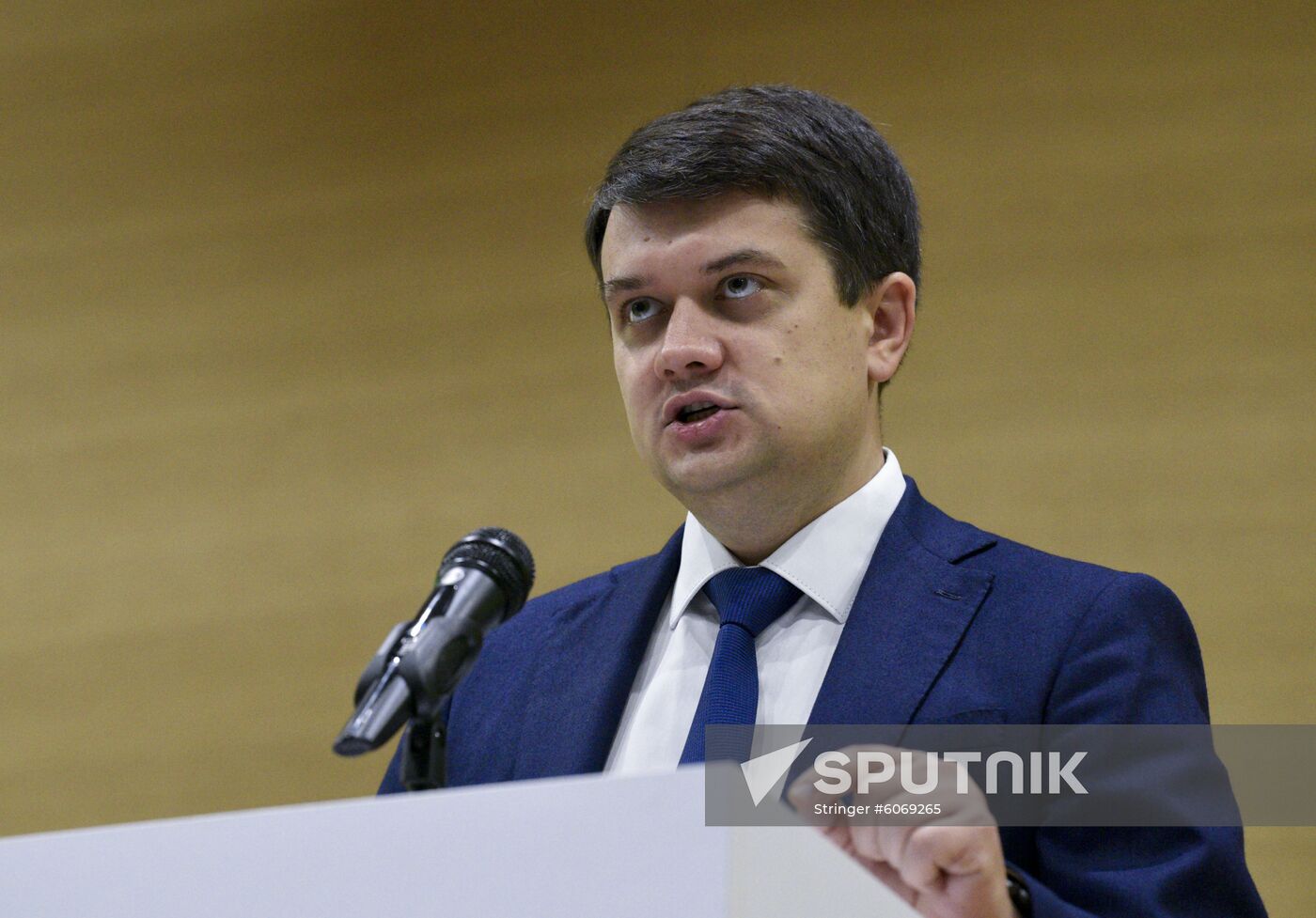 Ukraine Servant of the People