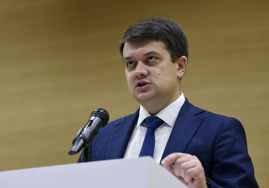 Ukraine Servant of the People