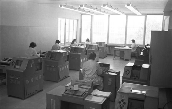 Novosibirsk’s Akademgorodok of Siberian Branch of USSR Academy of Sciences