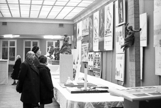 Exhibition of designs for fascism victims' memorial