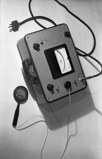 AFI-1 hygrometer