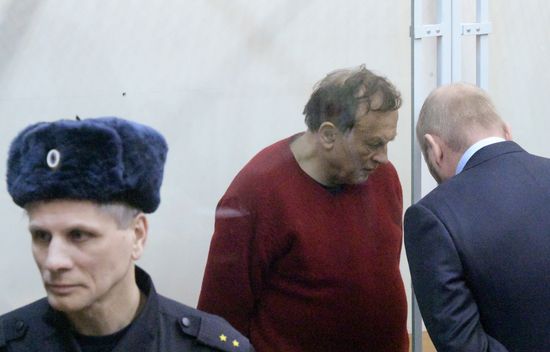 Russia Historian Homicide