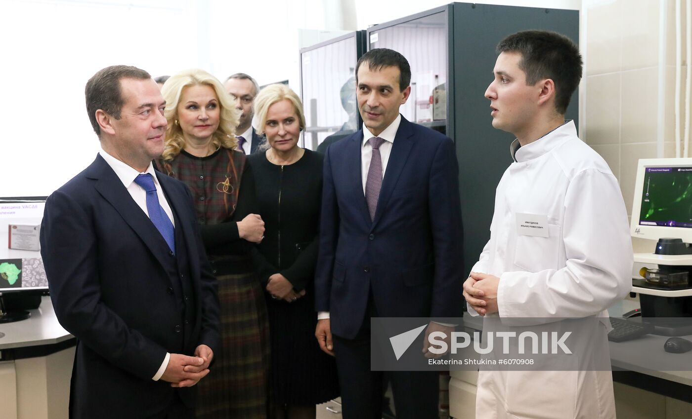 Russia Medvedev