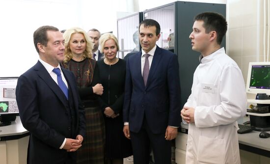 Russia Medvedev