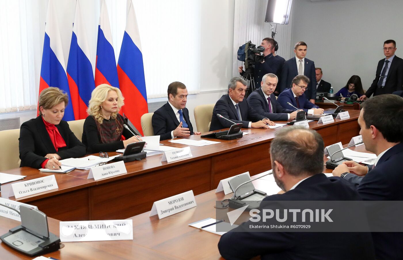 Russia Medvedev