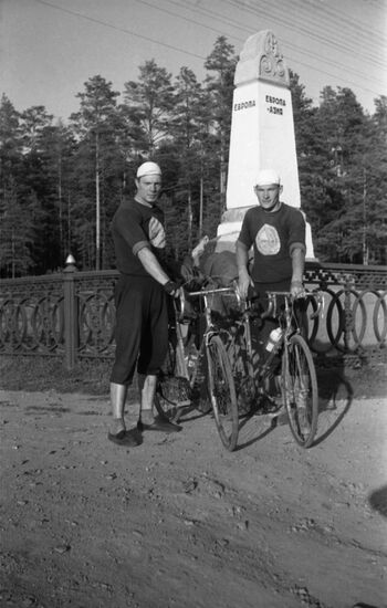 Sakhalin-Moscow-Leningrad bicycle race