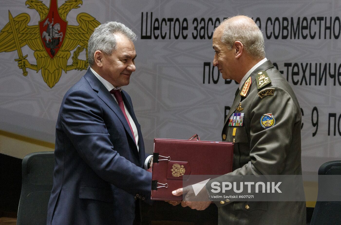 Egypt Russia Shoigu