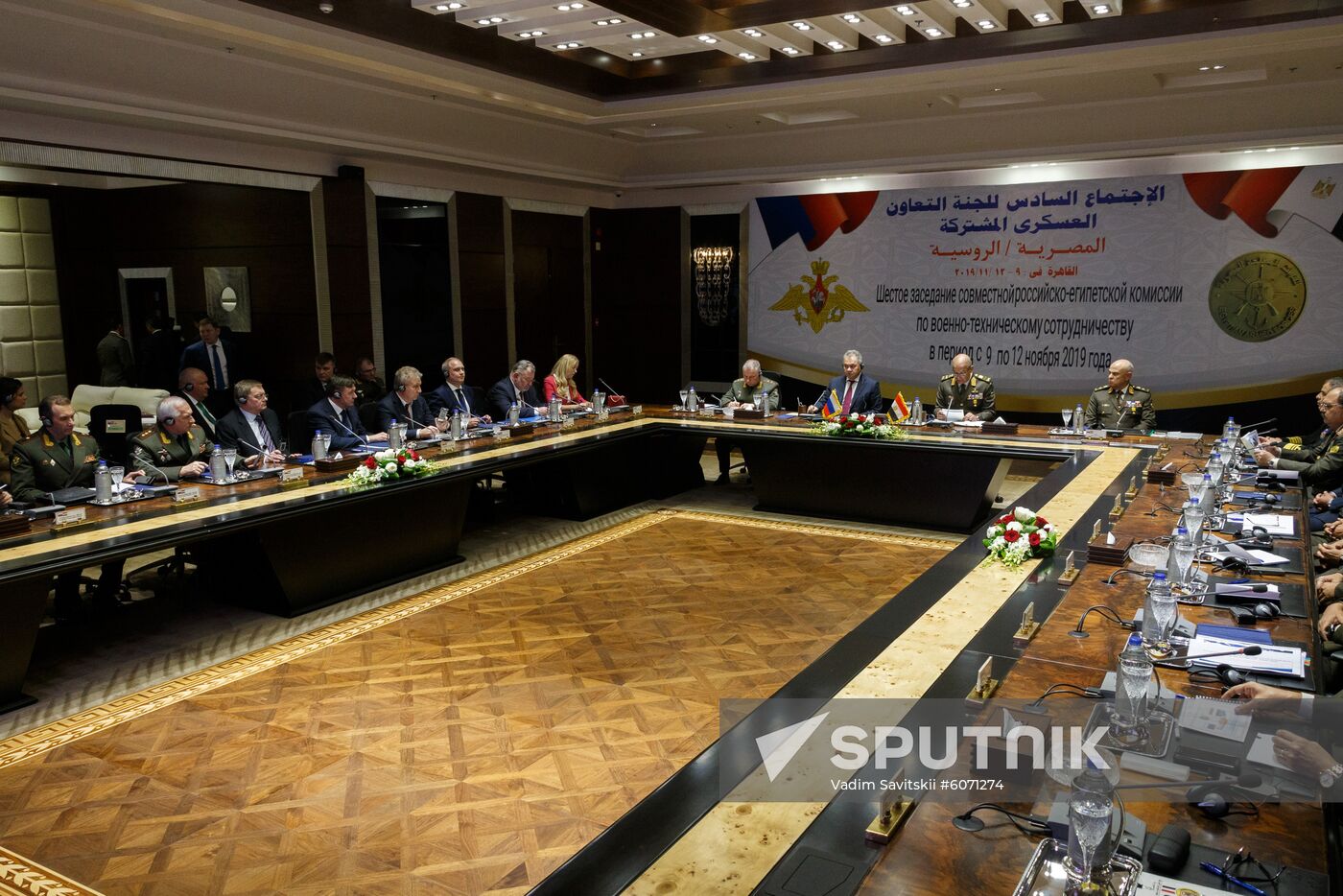 Egypt Russia Shoigu
