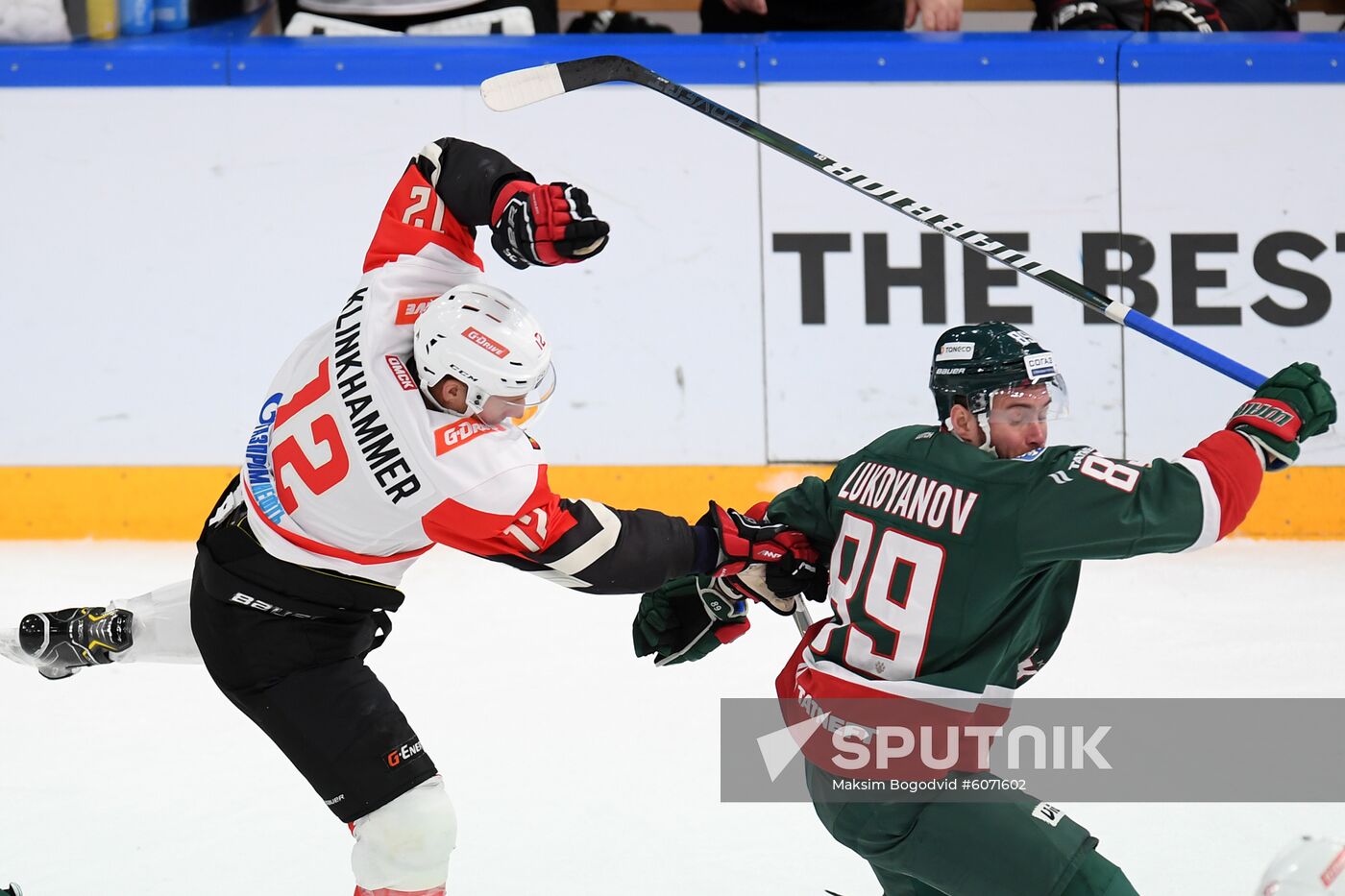 Russia Ice Hockey Ak Bars - Avangard