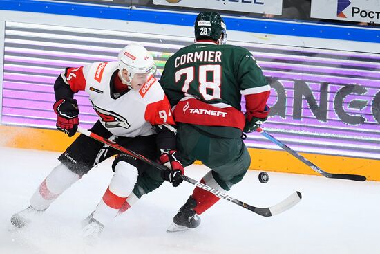 Russia Ice Hockey Ak Bars - Avangard