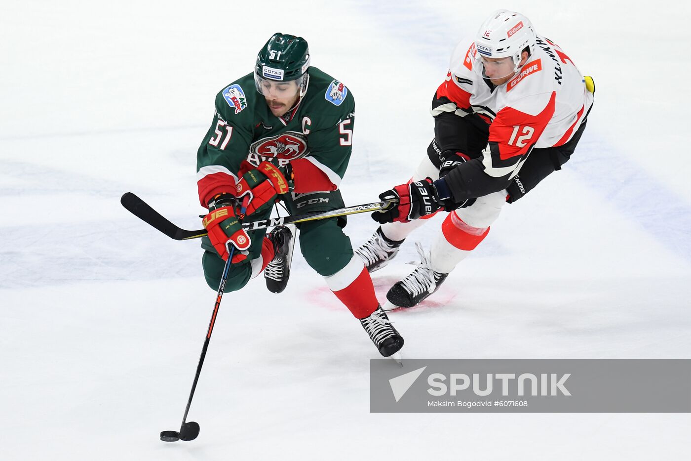 Russia Ice Hockey Ak Bars - Avangard