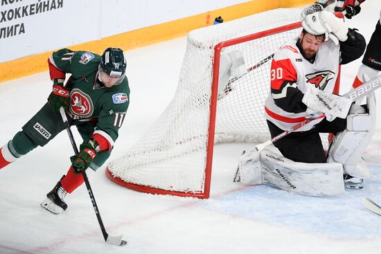 Russia Ice Hockey Ak Bars - Avangard