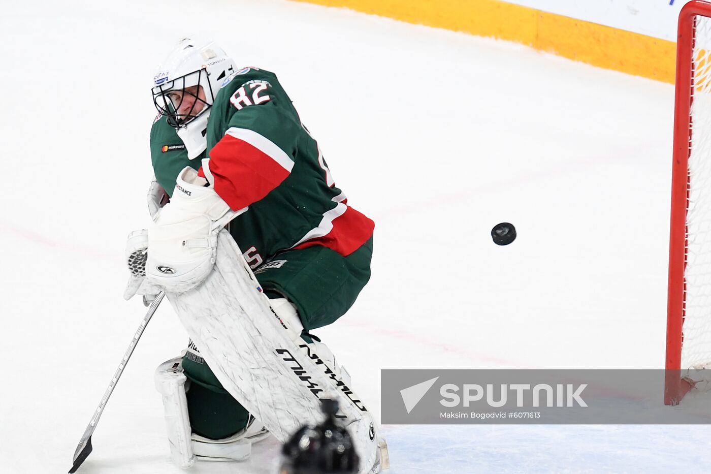 Russia Ice Hockey Ak Bars - Avangard
