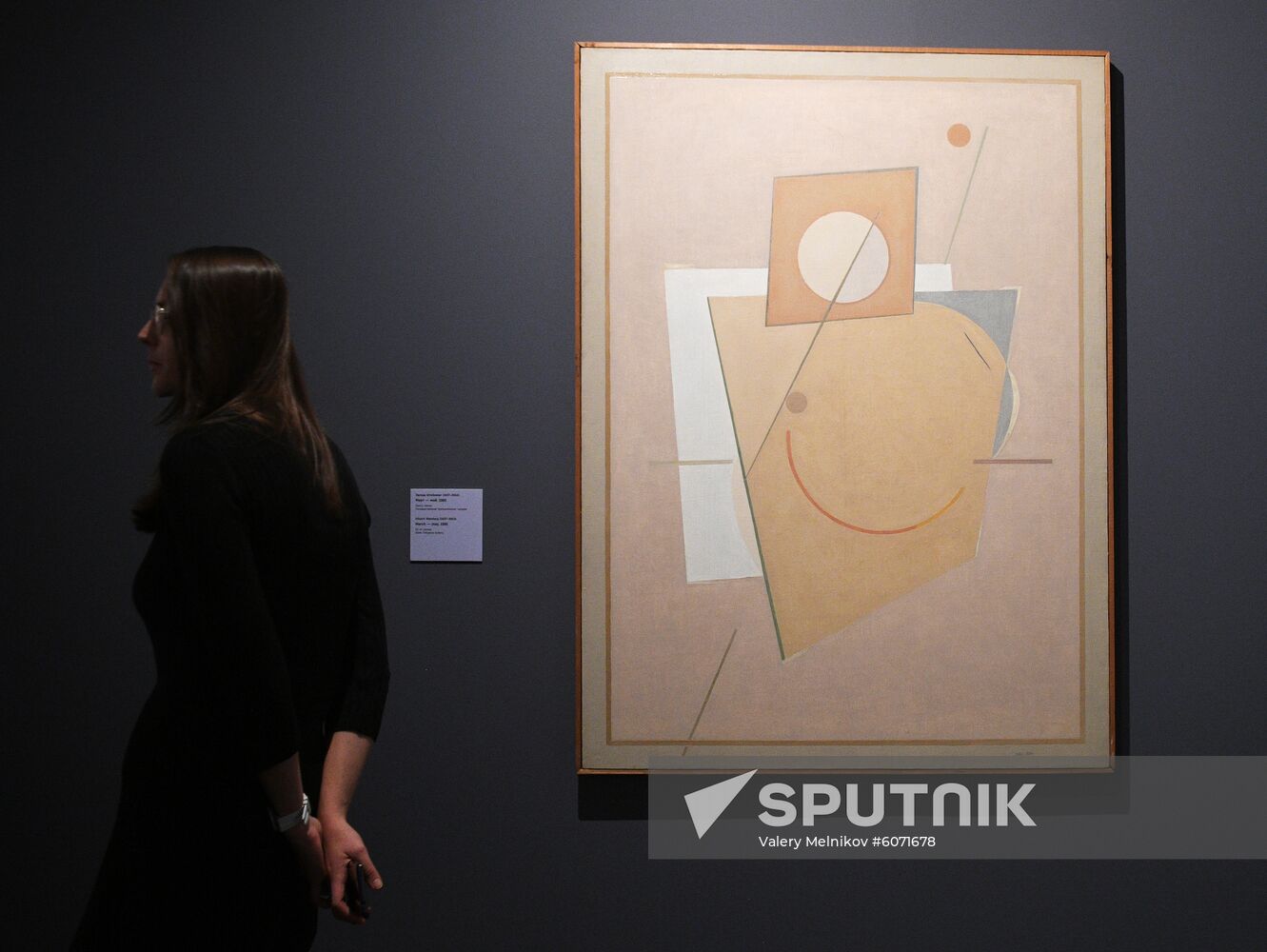 Russia Abstract Art Exhibition 