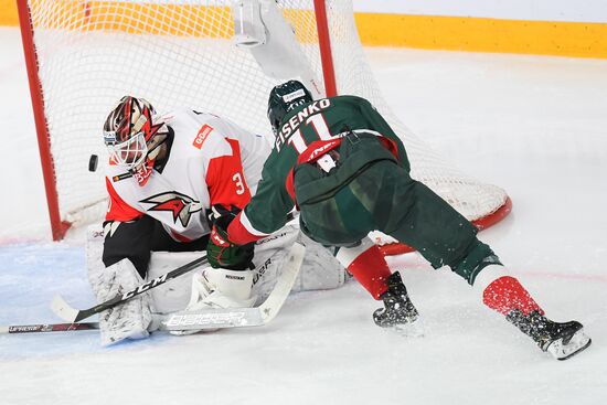 Russia Ice Hockey Ak Bars - Avangard