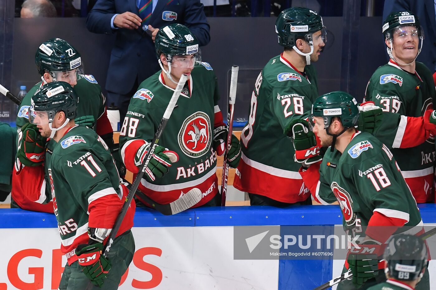 Russia Ice Hockey Ak Bars - Avangard