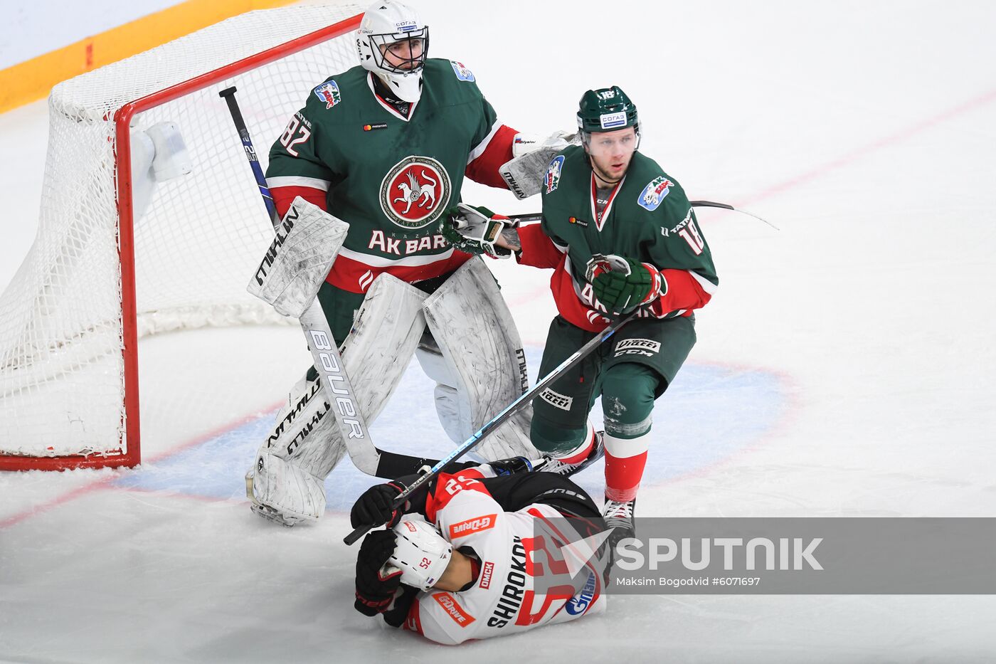 Russia Ice Hockey Ak Bars - Avangard
