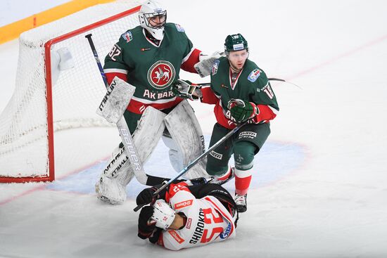 Russia Ice Hockey Ak Bars - Avangard