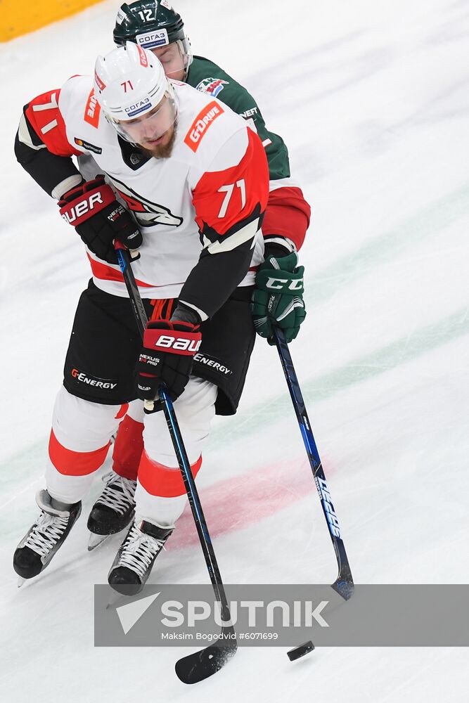 Russia Ice Hockey Ak Bars - Avangard