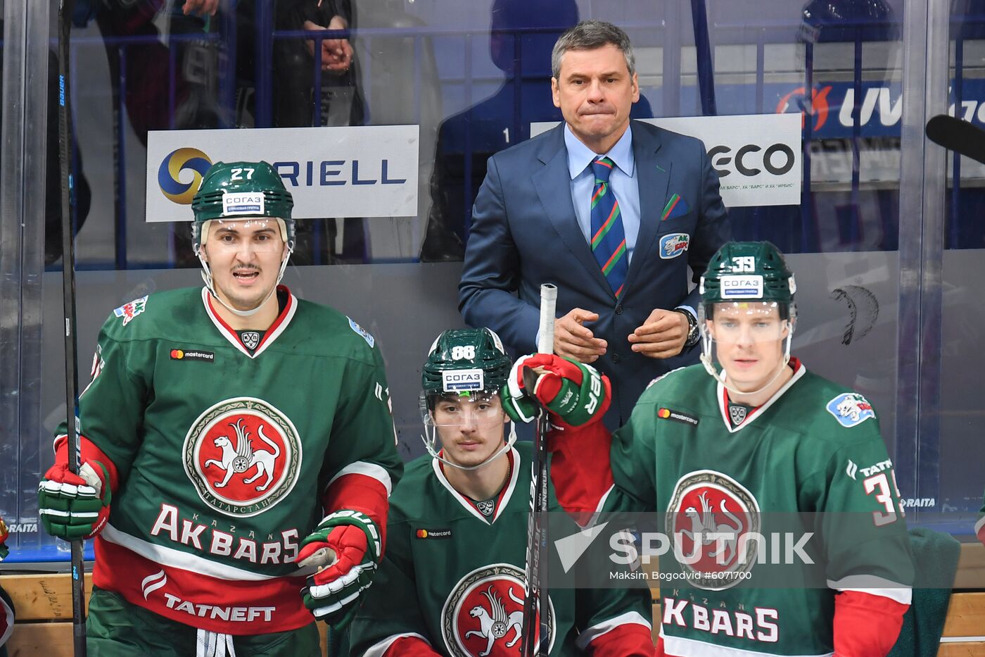 Russia Ice Hockey Ak Bars - Avangard