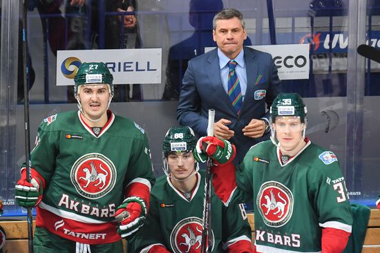 Russia Ice Hockey Ak Bars - Avangard
