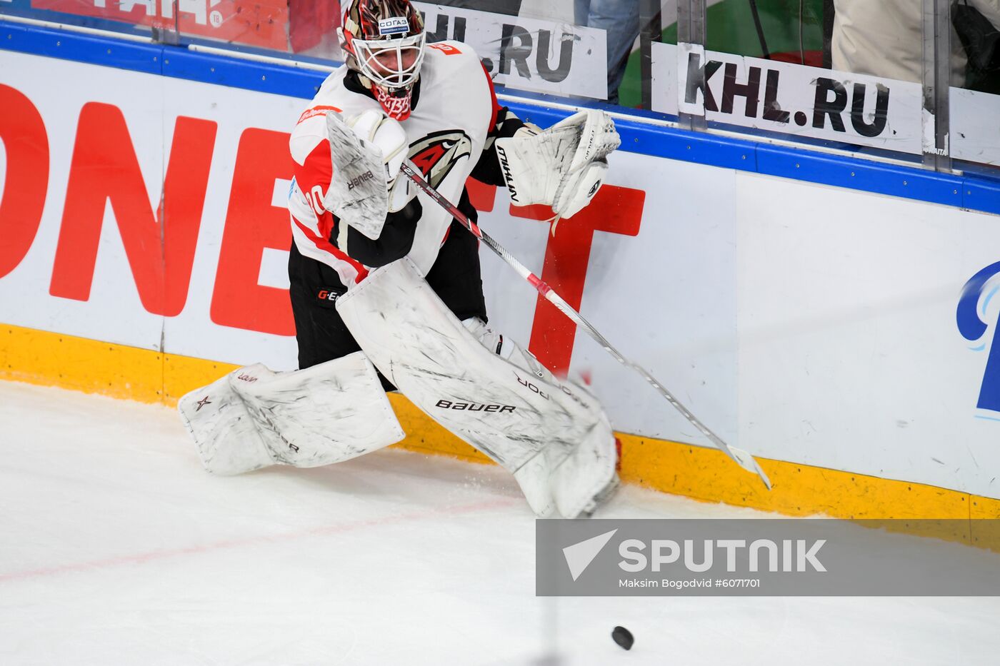 Russia Ice Hockey Ak Bars - Avangard