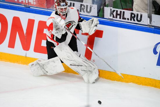 Russia Ice Hockey Ak Bars - Avangard