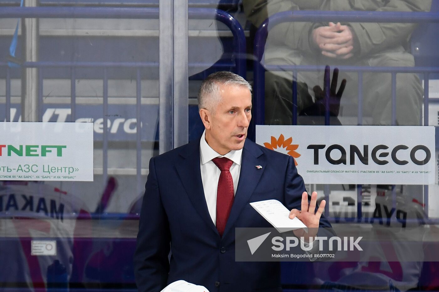 Russia Ice Hockey Ak Bars - Avangard