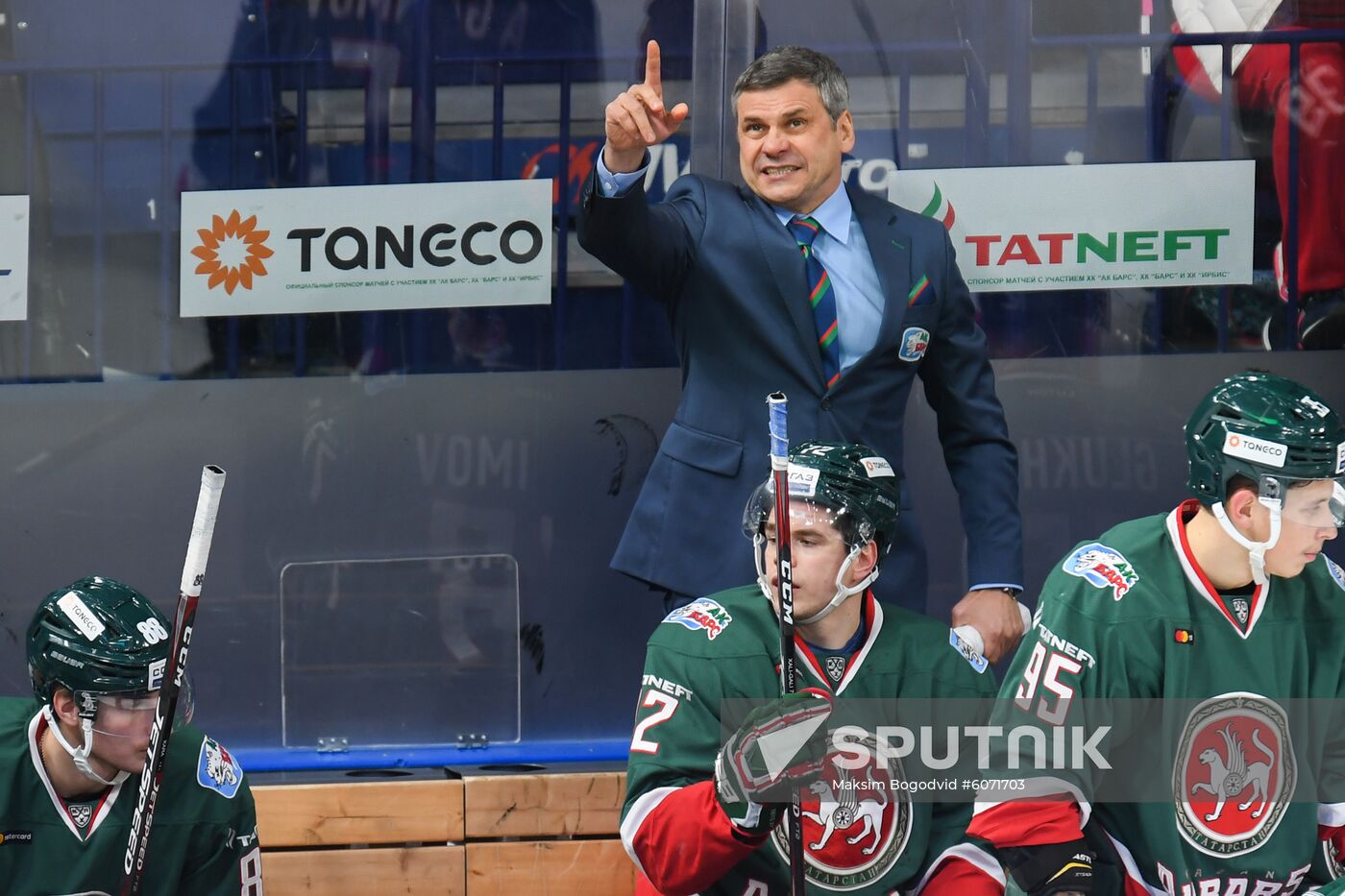 Russia Ice Hockey Ak Bars - Avangard