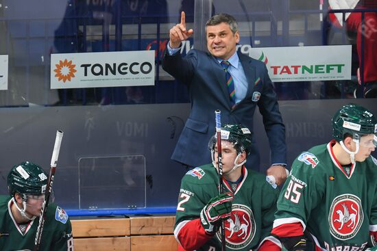 Russia Ice Hockey Ak Bars - Avangard