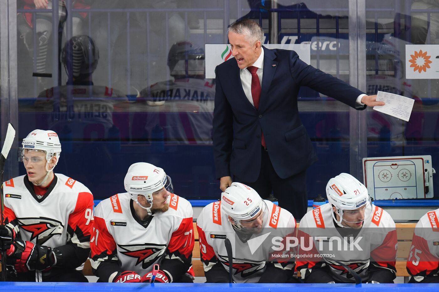 Russia Ice Hockey Ak Bars - Avangard