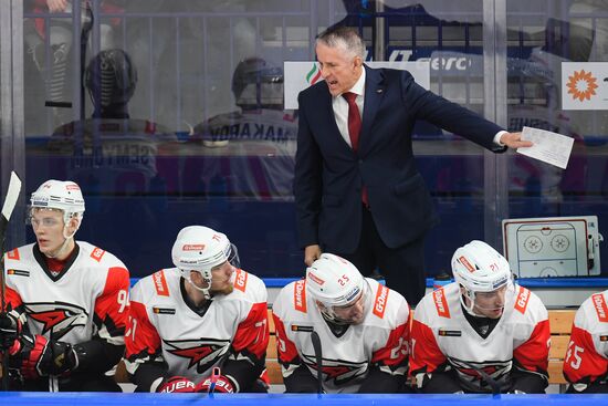 Russia Ice Hockey Ak Bars - Avangard