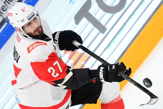 Russia Ice Hockey Ak Bars - Avangard