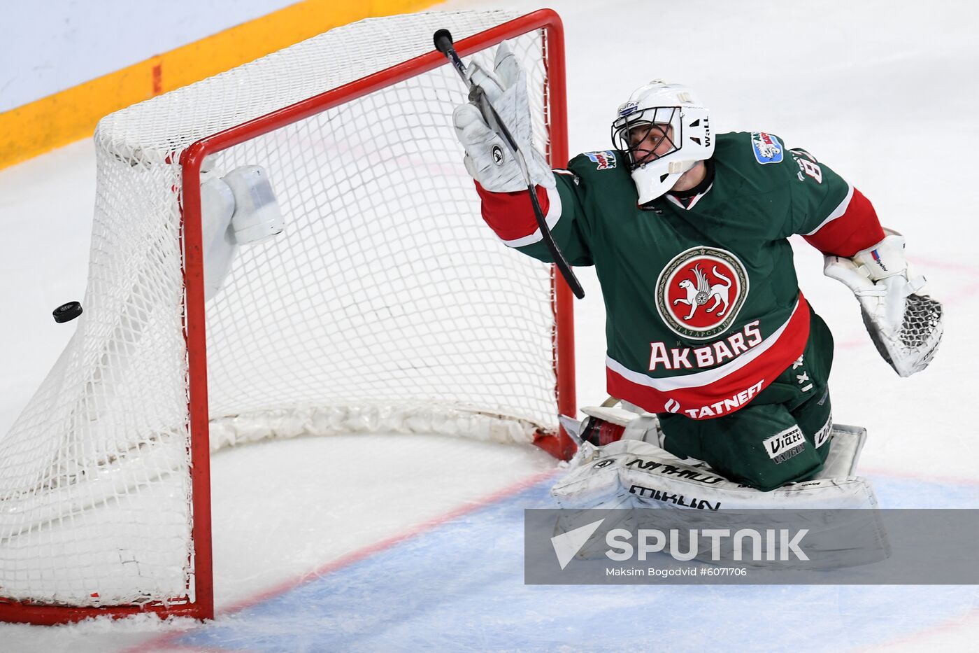 Russia Ice Hockey Ak Bars - Avangard