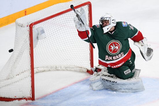 Russia Ice Hockey Ak Bars - Avangard