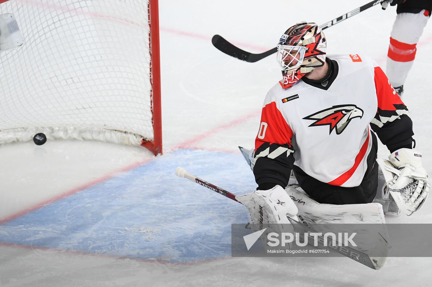 Russia Ice Hockey Ak Bars - Avangard