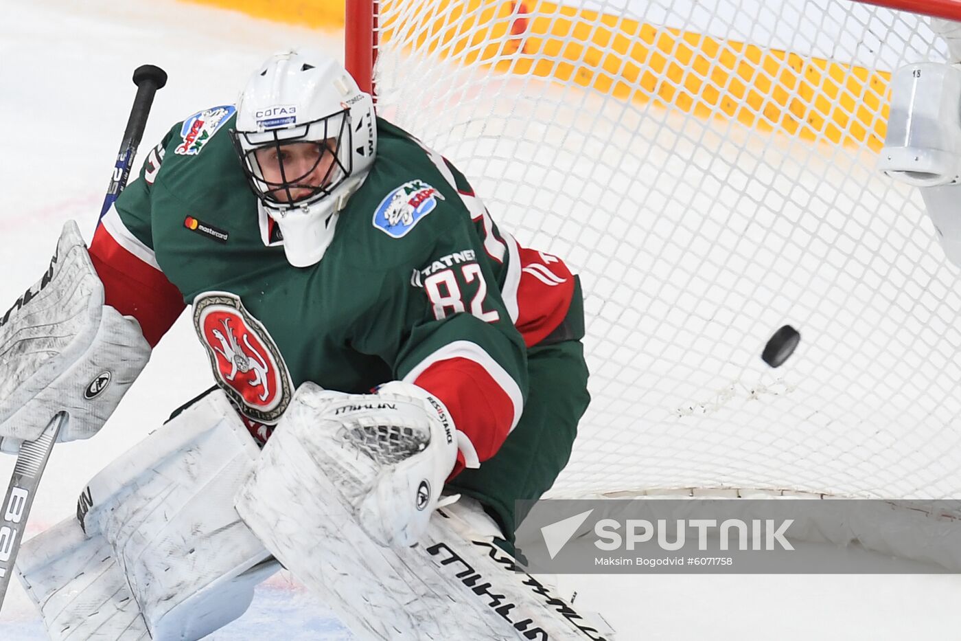 Russia Ice Hockey Ak Bars - Avangard