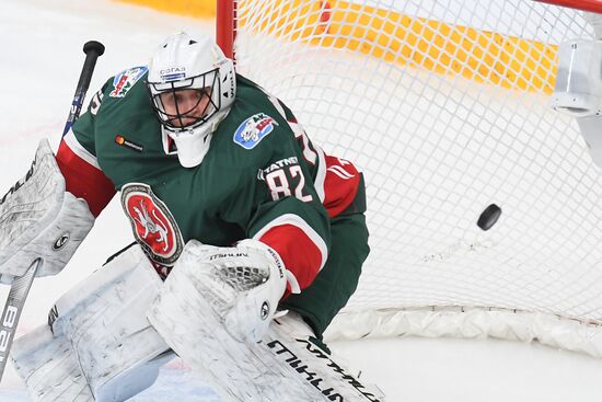 Russia Ice Hockey Ak Bars - Avangard