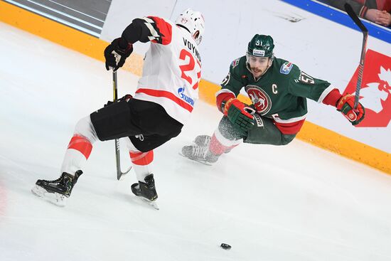 Russia Ice Hockey Ak Bars - Avangard