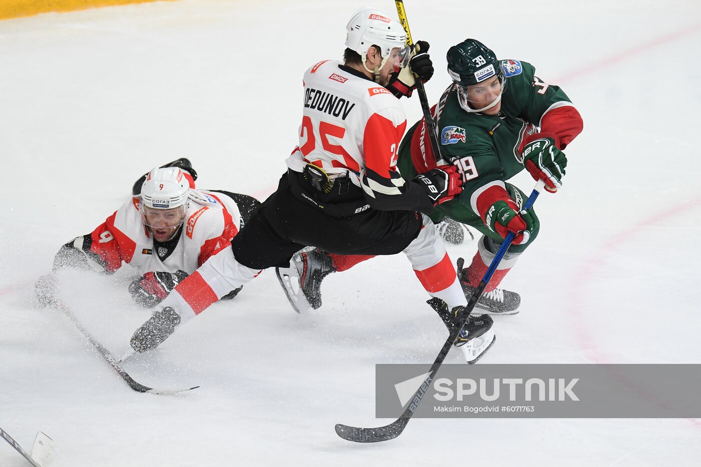 Russia Ice Hockey Ak Bars - Avangard