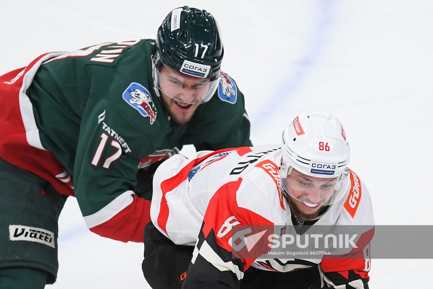 Russia Ice Hockey Ak Bars - Avangard