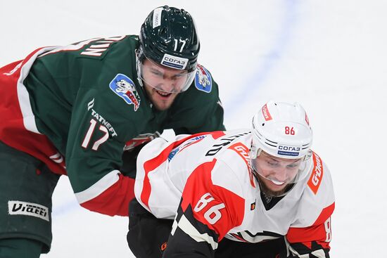 Russia Ice Hockey Ak Bars - Avangard