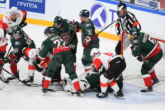 Russia Ice Hockey Ak Bars - Avangard