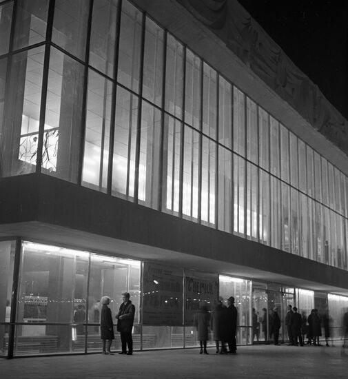 Shymkent Regional Russian Theater